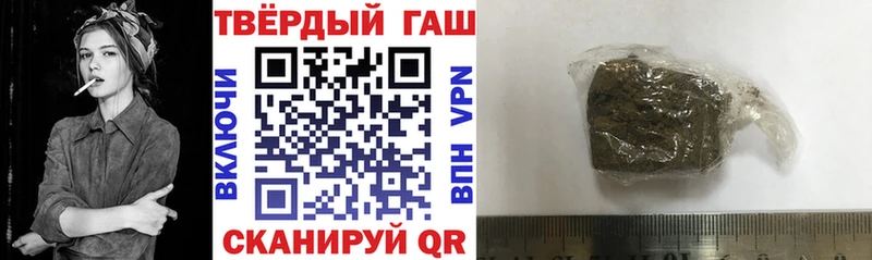 Магазины продажи наркотиков Жердевка ссылка на мегу ССЫЛКА  Cocaine  СОЛЬ  АМФ  Мефедрон  МАРИХУАНА 