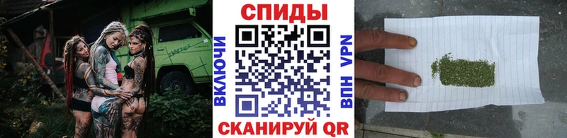БУТИРАТ буратино  Жердевка 