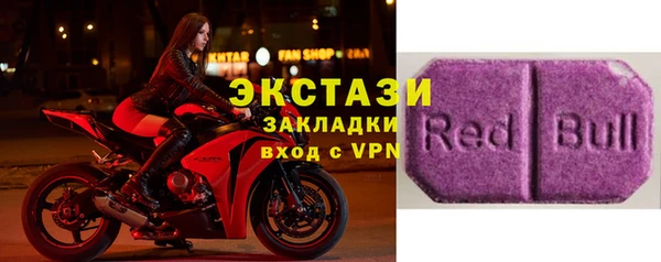 скорость mdpv Абинск
