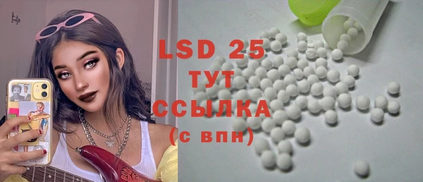 марихуана Алексеевка