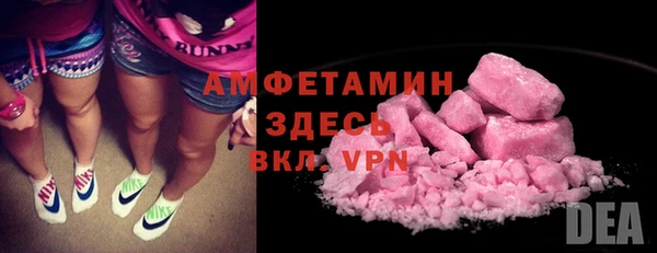 марки nbome Алзамай