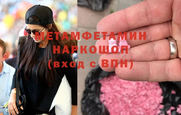 марихуана Алексеевка