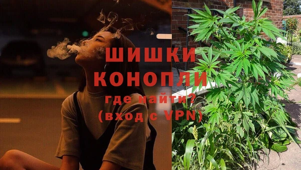 бошки Абдулино