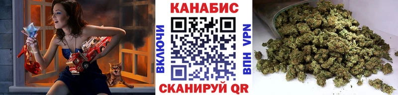 Конопля семена  даркнет Telegram  Жердевка  где купить наркоту 